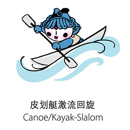  p>福娃贝贝代表 a target="_blank" href="/item/奥林匹克五环