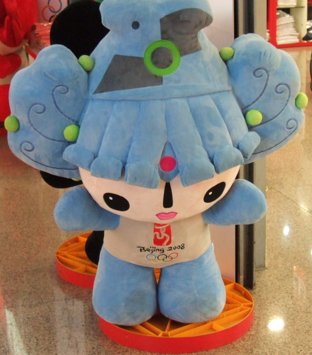  p>福娃贝贝代表 a target="_blank" href="/item/奥林匹克五环