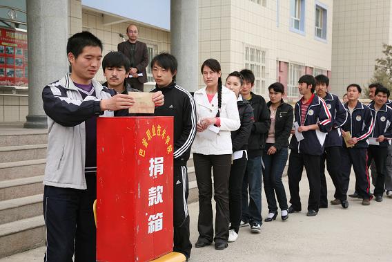 巴音郭楞职业技术学院