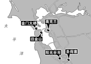  p>旧金山(san francisco),又译" a target="_blank" href="/item