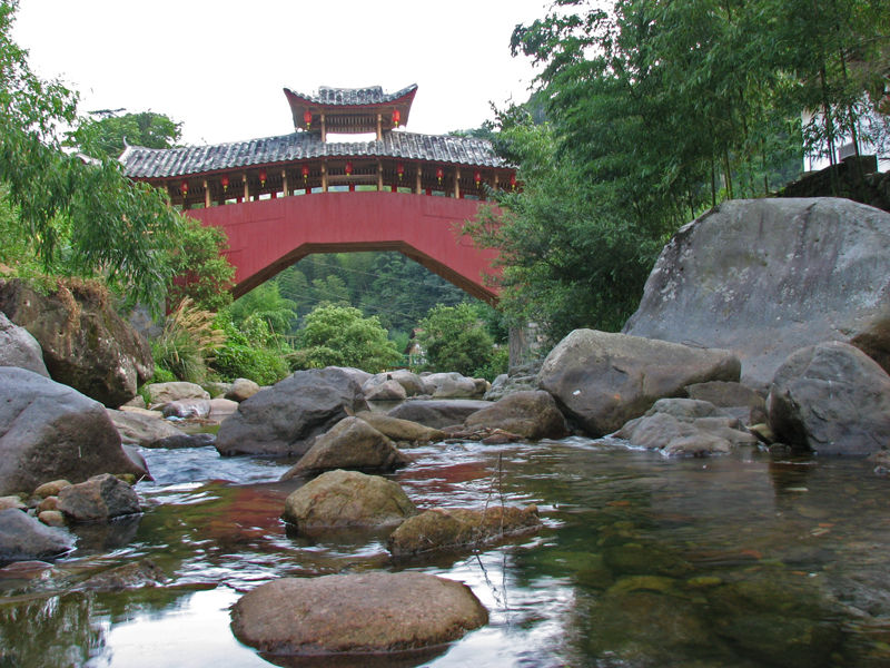 桃源七里风景区