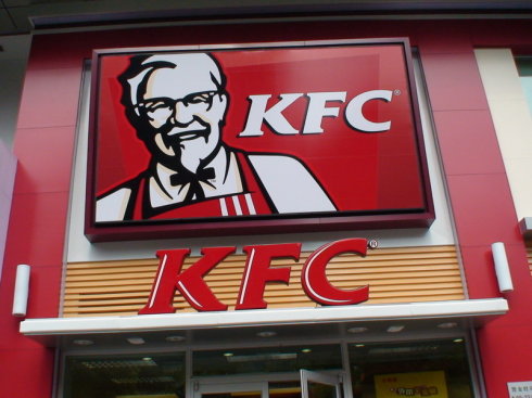 colonel harland sanders