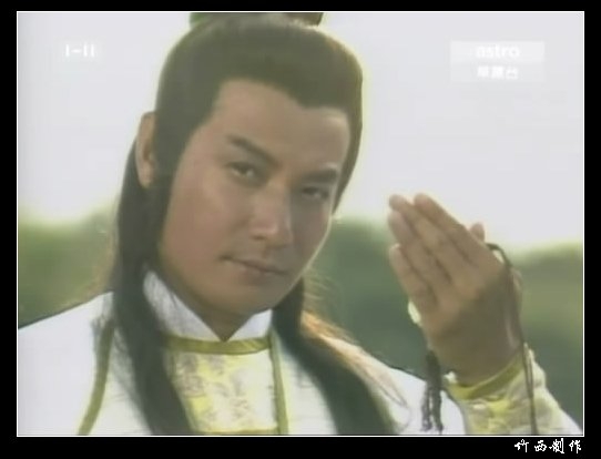 六指琴魔