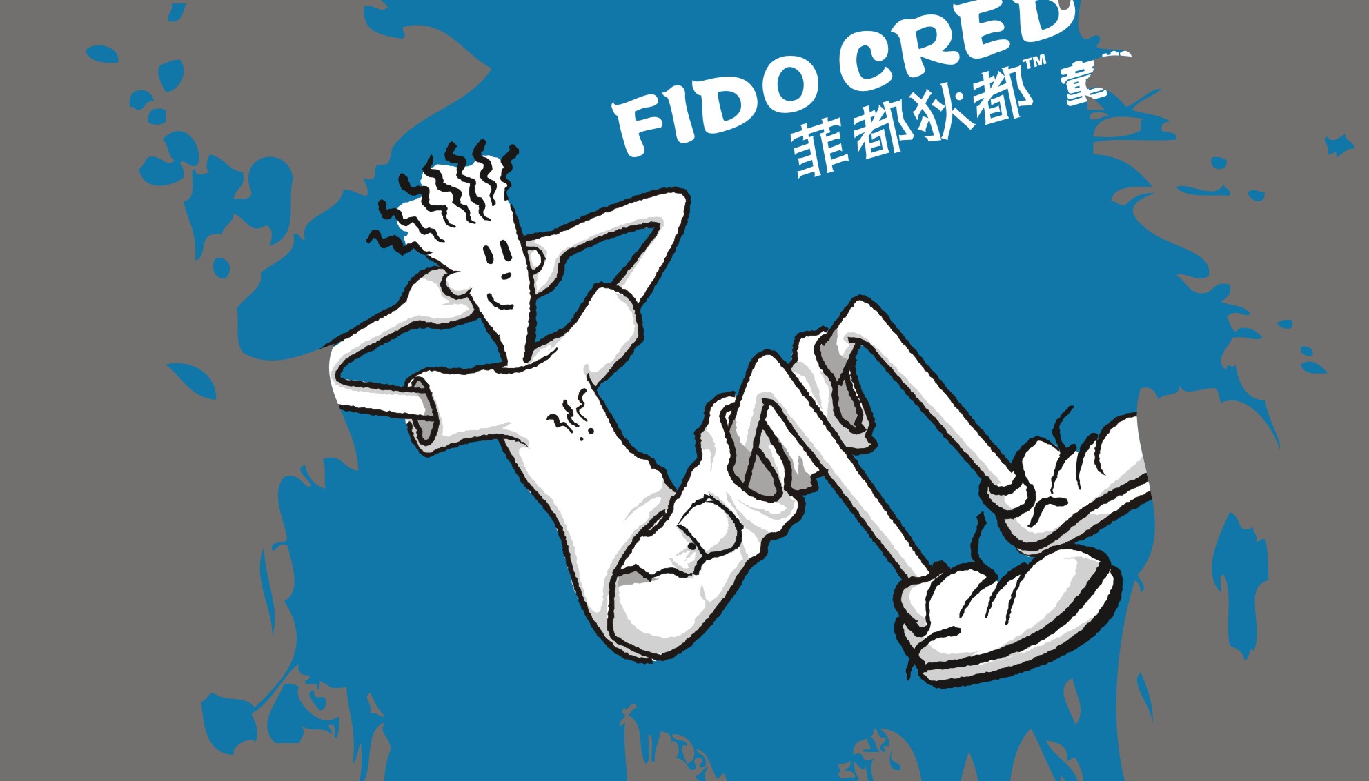 广州早晨儿童用品有限公司