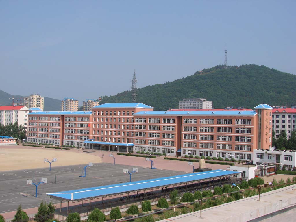 攀枝花市第七高级中学校