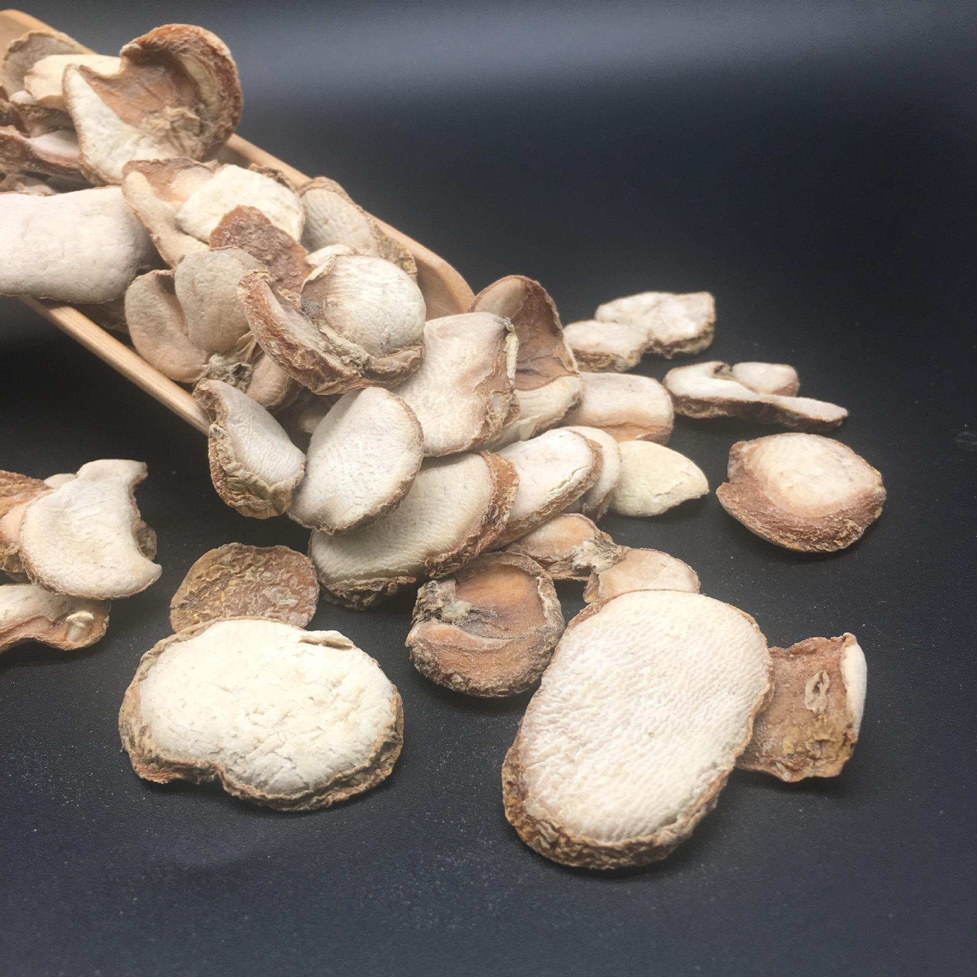  p data-id="txtjcoog6ouh">浙贝母( i>fritil