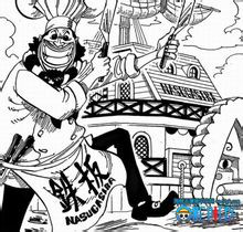 ftm">巴拉蒂是漫画《 a target="_blank" href="/item/航海王/75861"