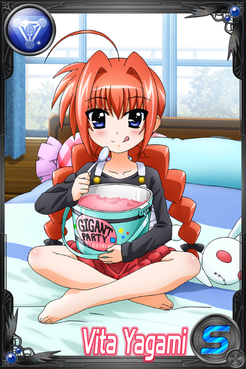  p>维塔是日本动画《 a target="_blank" href="/item/魔法少女奈叶a