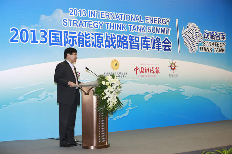 ɹԴְҵѧԺ_ɹƽׯԴ_ɹƽׯԴɷ޹˾Ƹ