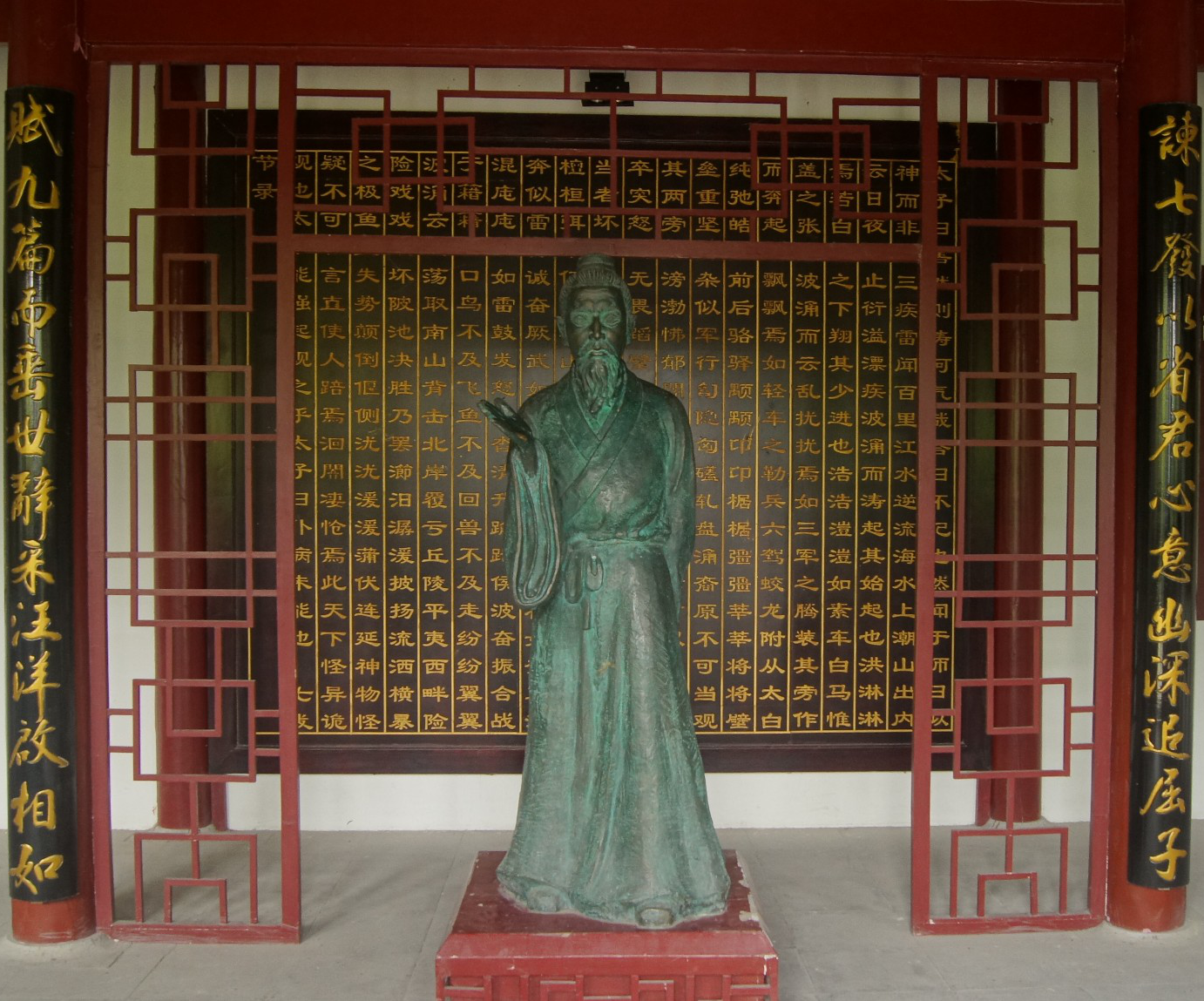 枚乘(?─前140年)