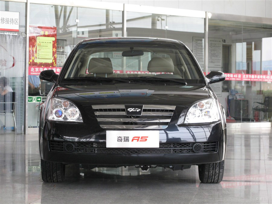 2007款奇瑞a5 1.6手动舒适型