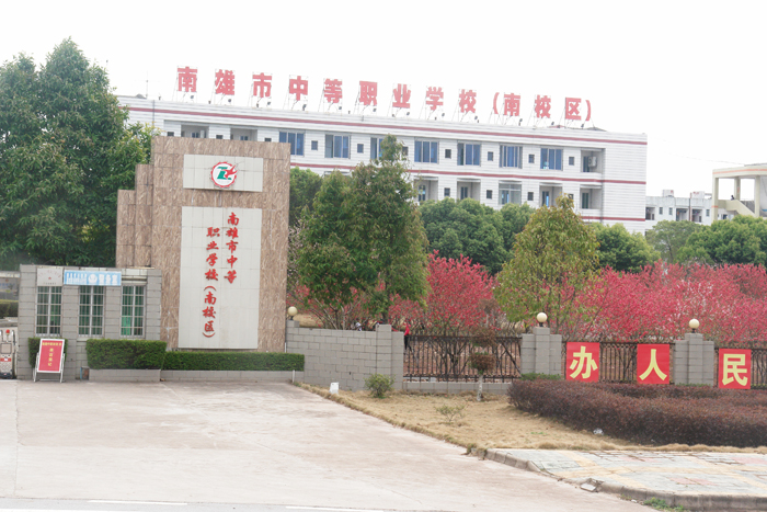 ݱ＼ѧУ_б＼ѧУ_б＼ѧУ