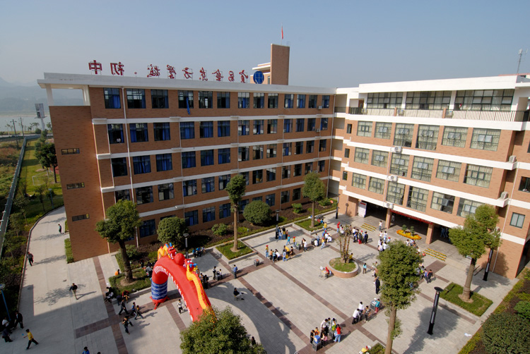 宜昌金东方学校