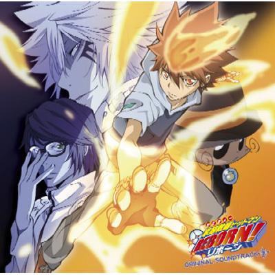 hitman-reborn-2006-artland