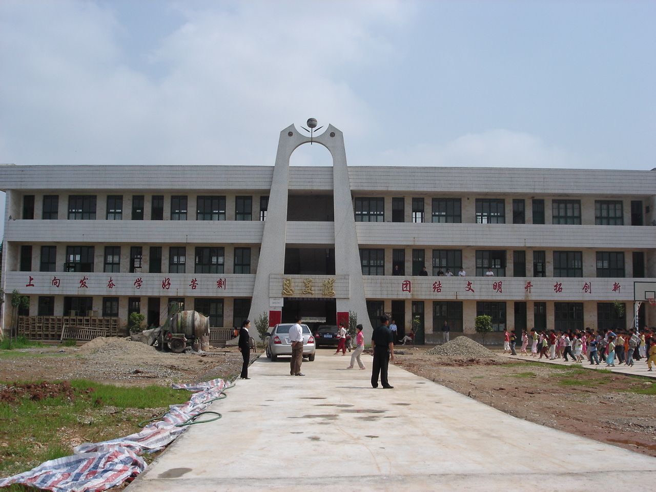  p data-id="gnzravlpke">社港镇,隶属于湖南省长沙市浏阳市,地处 a