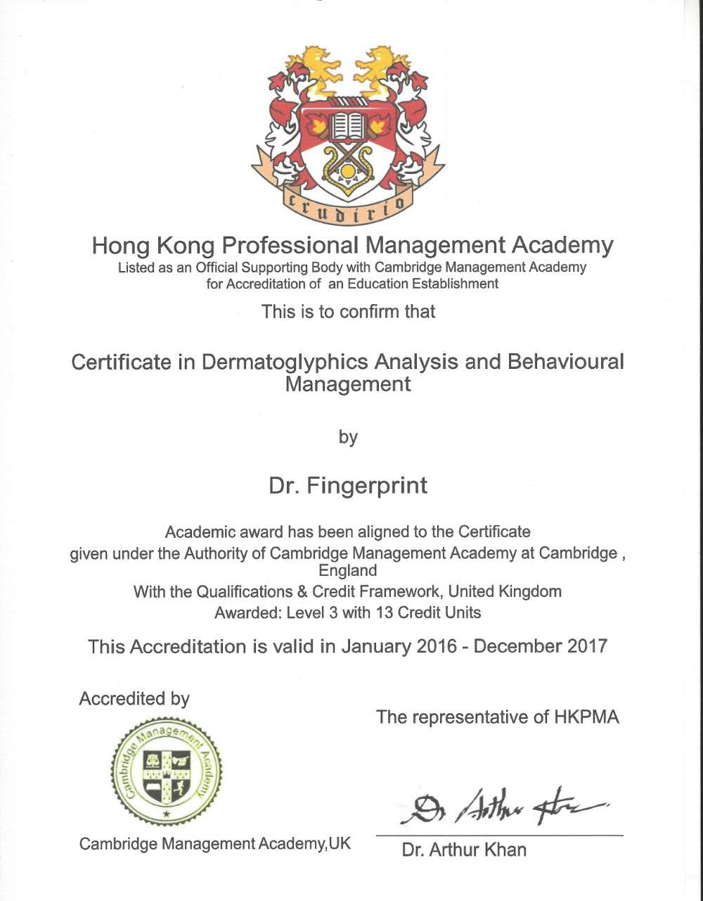 国外博士认证的条件有哪些(国外博士认证的条件有哪些呢)