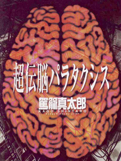  p>这本漫画在尺度上很『安分』,虽然血腥,但并没有越线,也没有游走