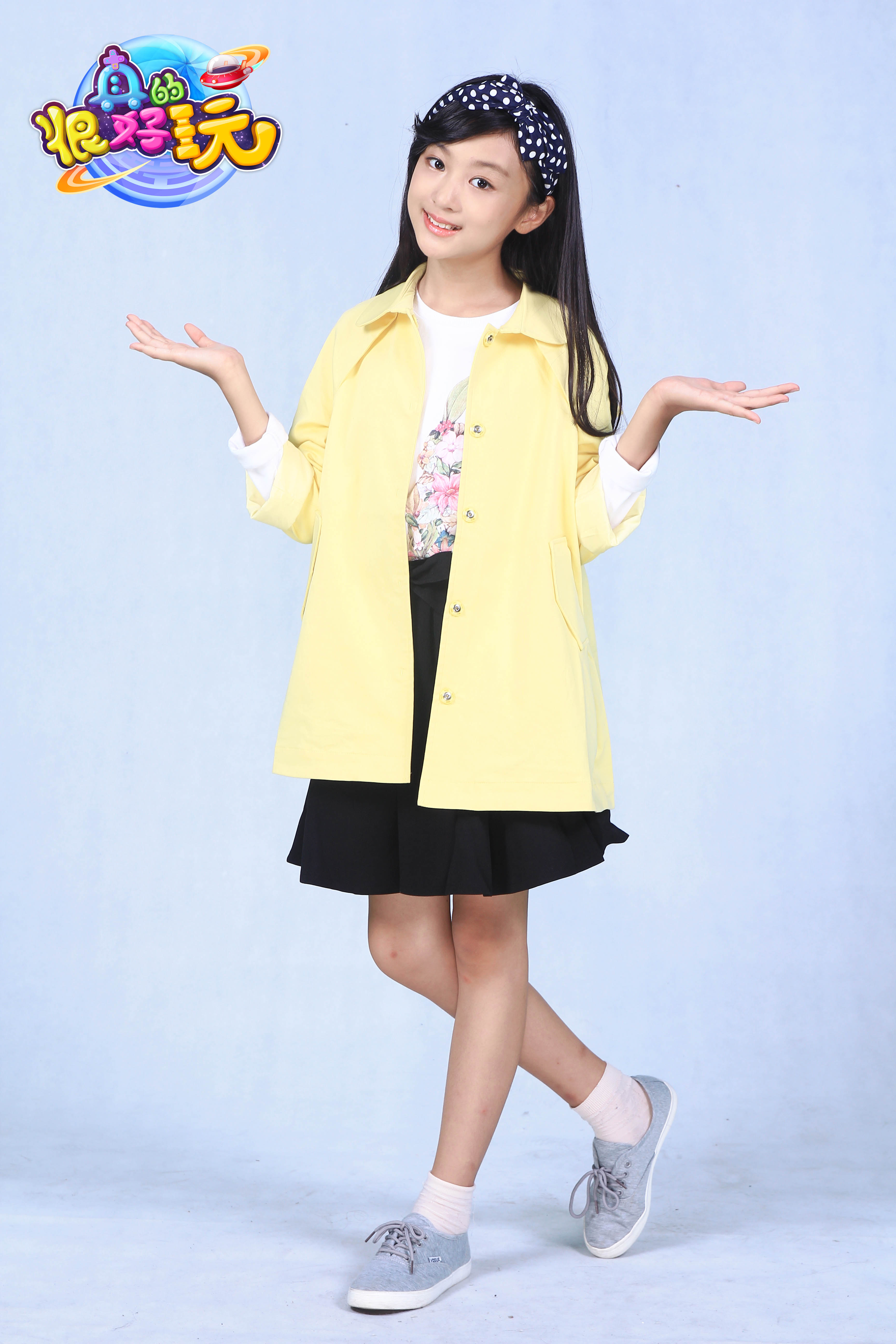 真的!很好玩第二季