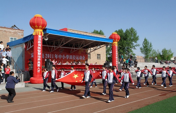 p>定襄县是山西省 a target="_blank" href="/item/忻州市/528415"