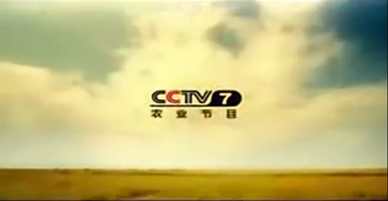  p>中央电视台国防军事频道(频道呼号:cctv-7,简称:央视国防军事频道