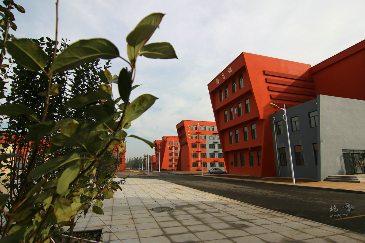 饶阳县第二中学