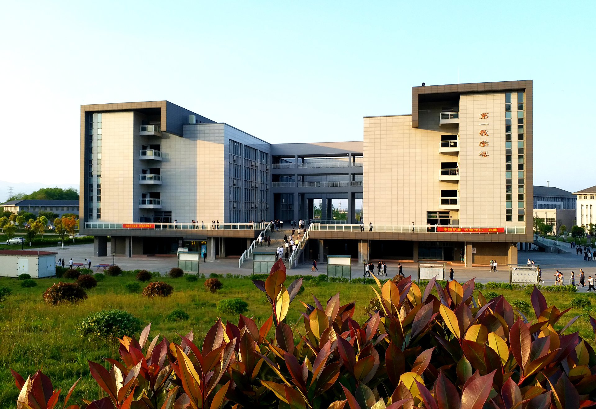  p>重庆化工职业学院创建于1964年,是经 a target="_blank" href="