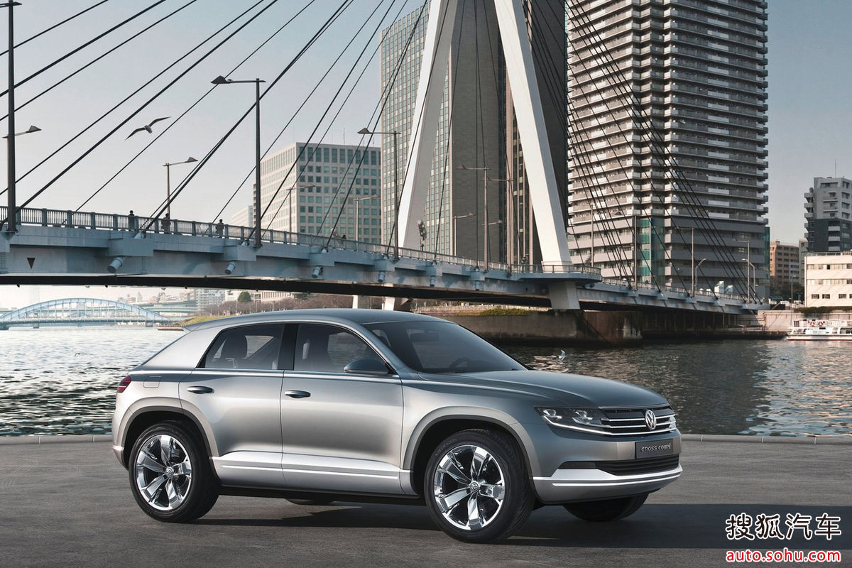 大众 cross coupe