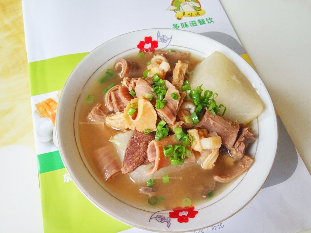 萝卜牛肉牛杂