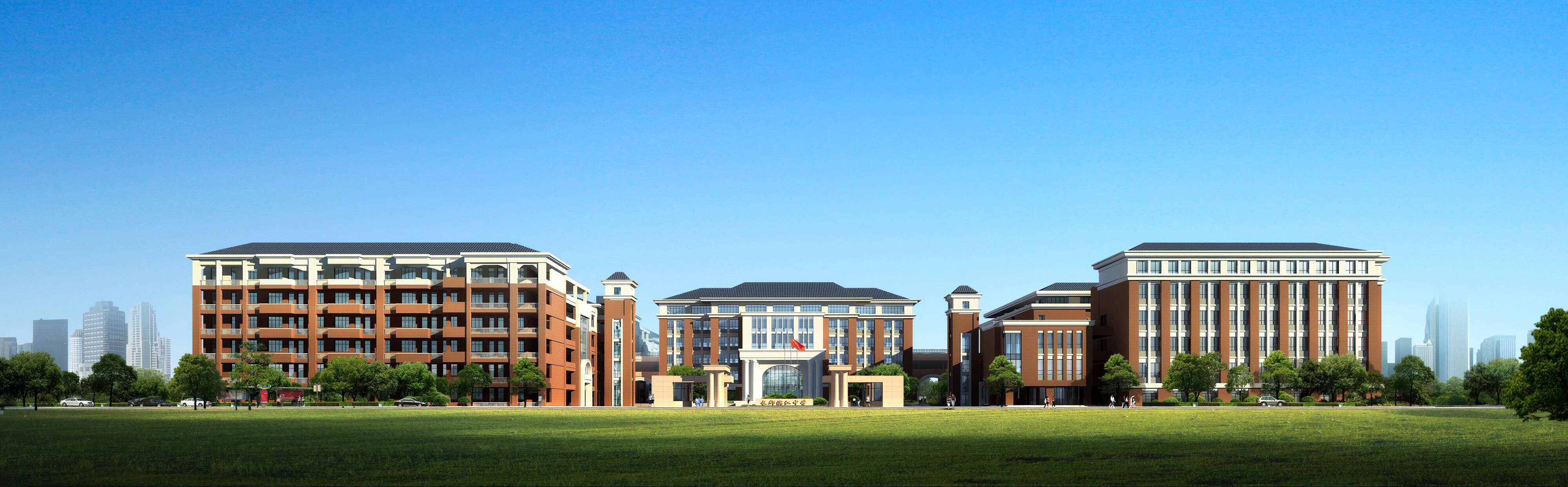 长沙市长郡滨江中学