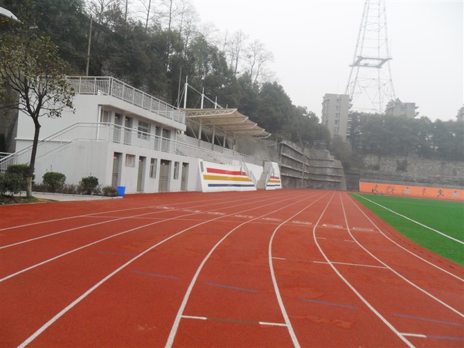  p data-id="gnx4x6siix">湖北省宜昌市第二中学简称"宜昌市二中",原