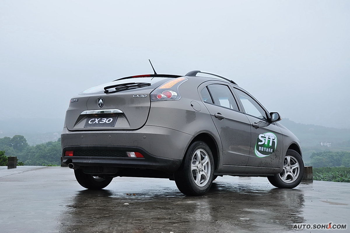  p>长安cx30是长安汽车首款 a target="_blank" href="/item/混合动力