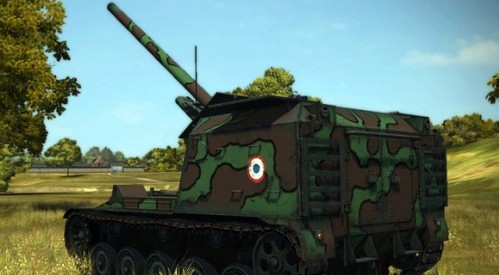  p>amx 105 am自行火炮又名为61式105毫米 a target="_blank" href="