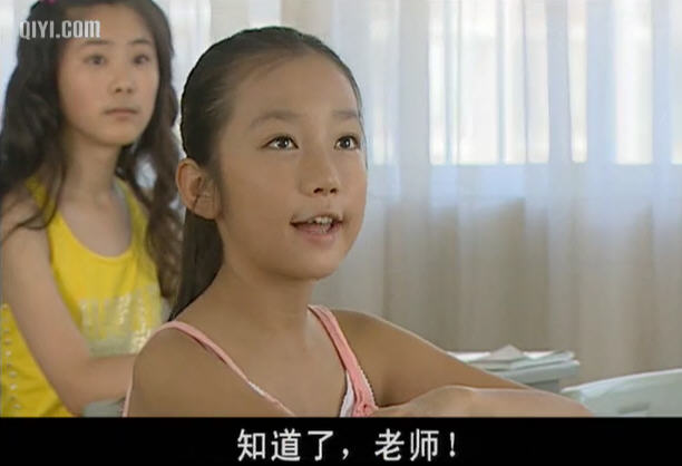 巴拉拉小魔仙漂亮宝贝