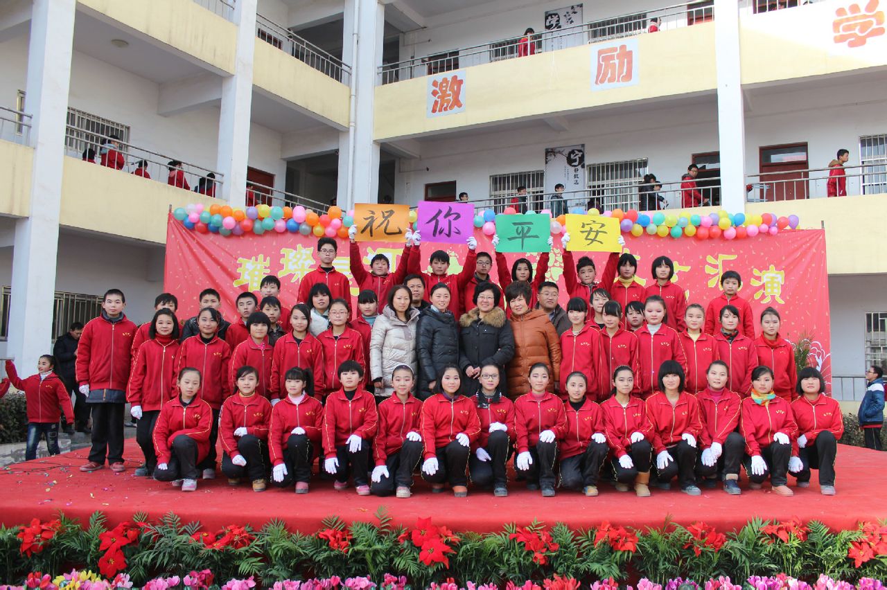  p>兰考县星河中学位于兰考县产业集聚区中州路中段,占地40亩,拥有30