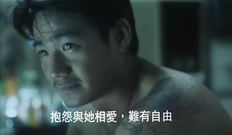 飞一般爱情小说