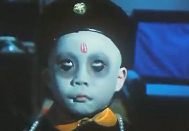 猛鬼系列之一眉道姑