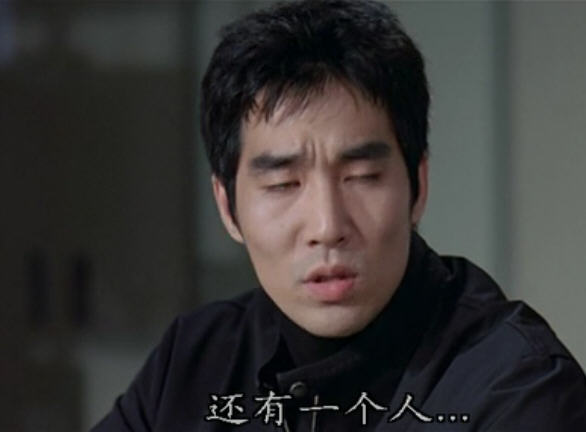 人民公敌2gonggonguijeog2(2005)