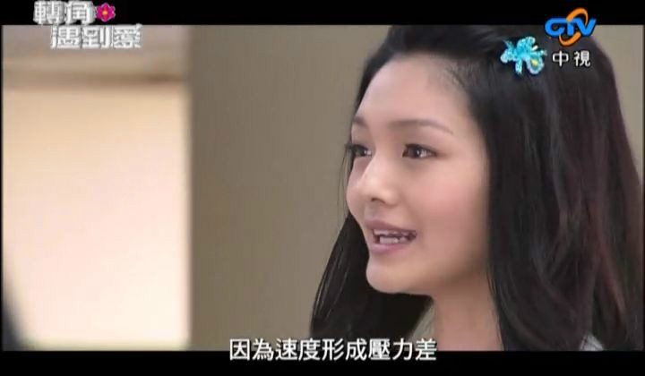 《 a target="_blank" href="/item/转角遇到爱/62600" data-lemmaid=