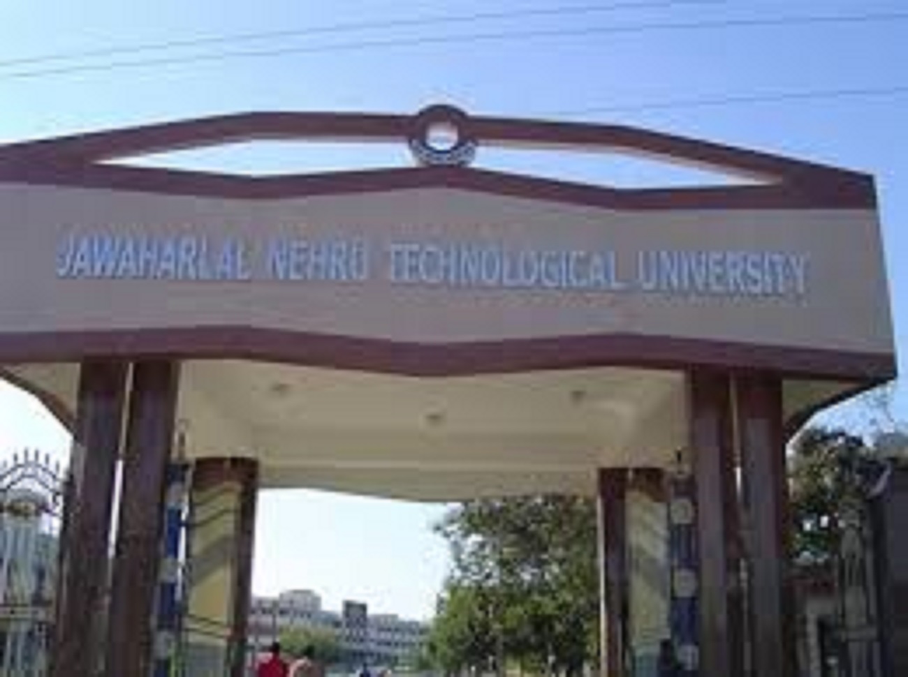 尼赫鲁科技大学