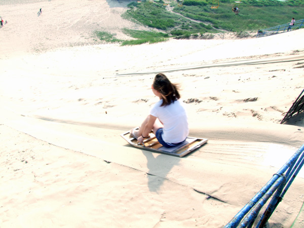 昌黎国际滑沙活动中心