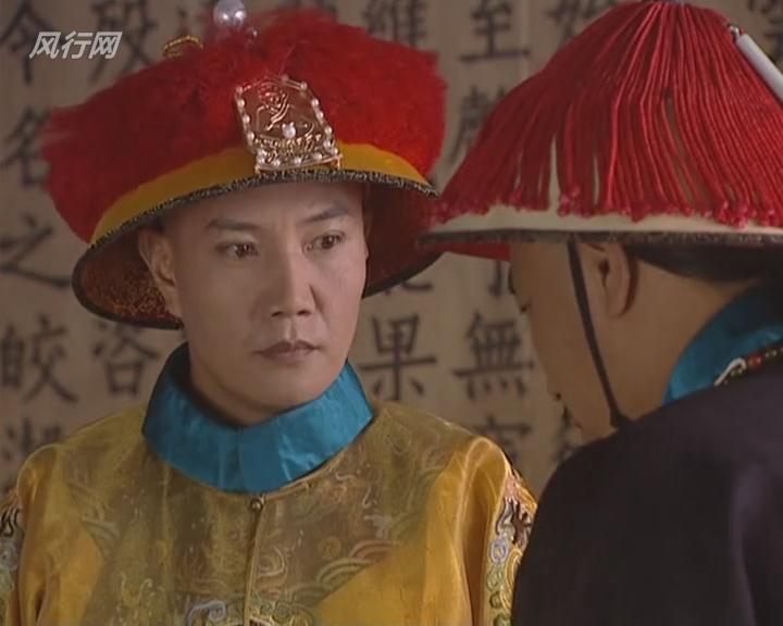  p>清仁宗爱新觉罗·颙琰(1760年11月13日—1820年9月2日),原名永琰, 