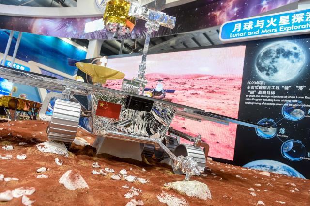 中国火星探测