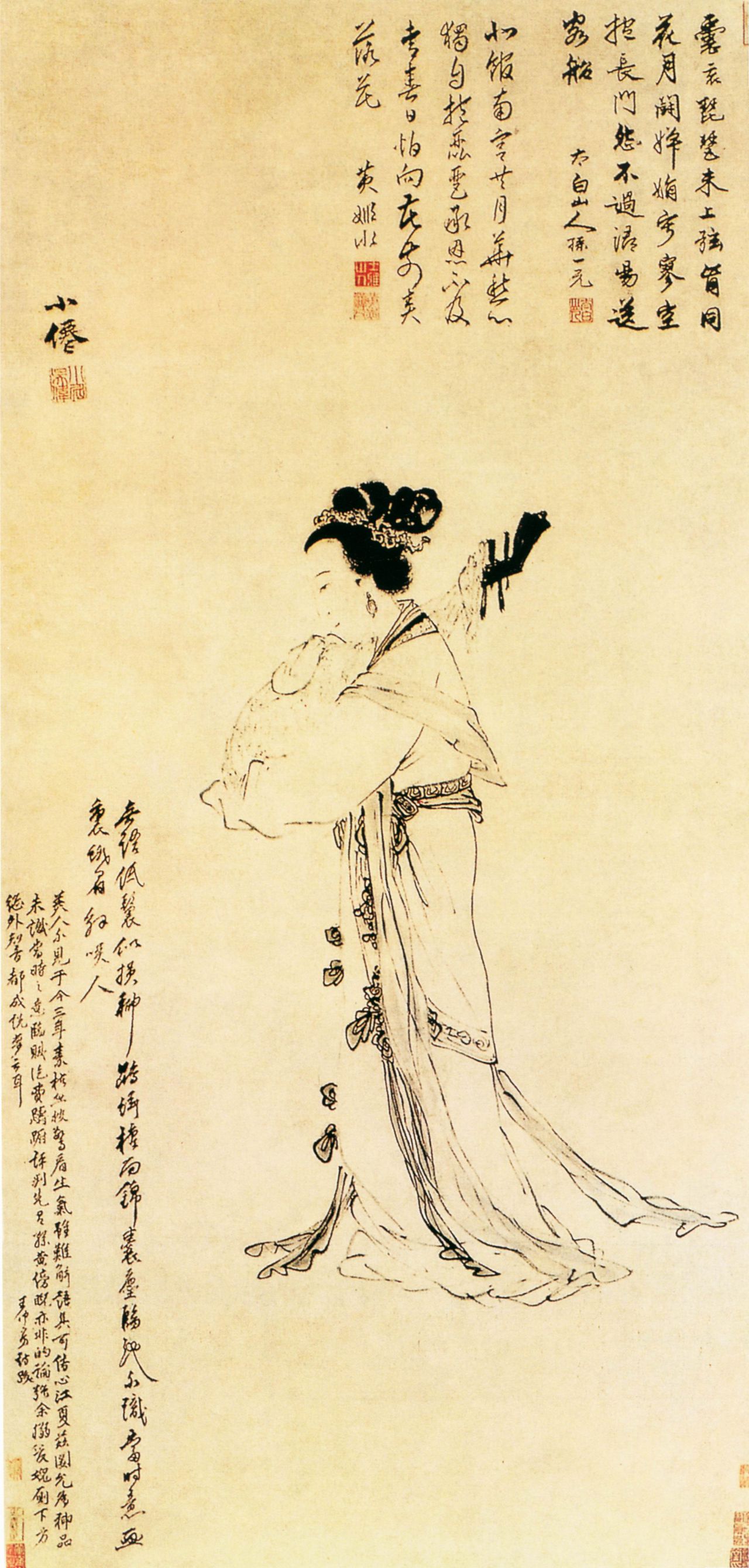  p>《明吴伟绘琵琶美人图》是明代画家吴伟创作的一幅水墨画. /p>