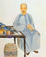 清代著名词人纳兰性德