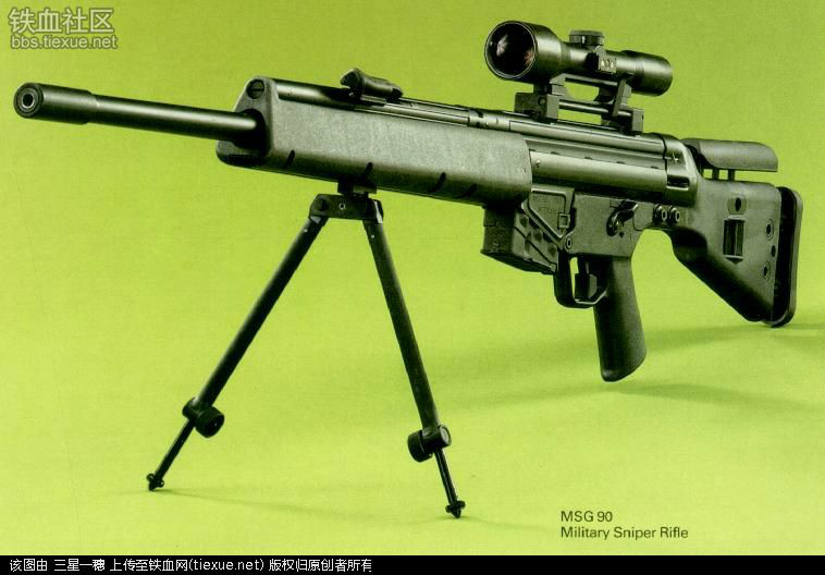 夏公司研制的新型 a target="_blank" href="/item/狙击步枪/1001977"