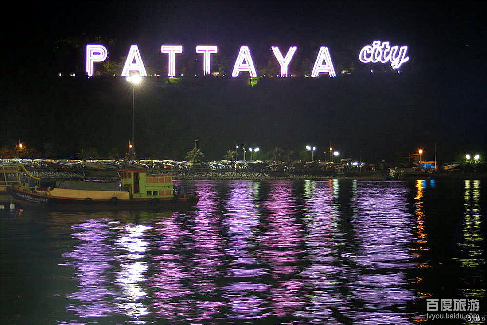 英语:the kingdom of thailand),简称泰国