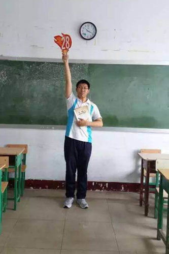  a target="_blank" href="/item/鹤岗一中/6527273" data-lemmaid="