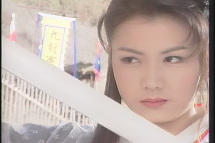  p data-id="gnb8v4n7bz">白玉莲是《保镖天之娇女》电视剧中的女配角