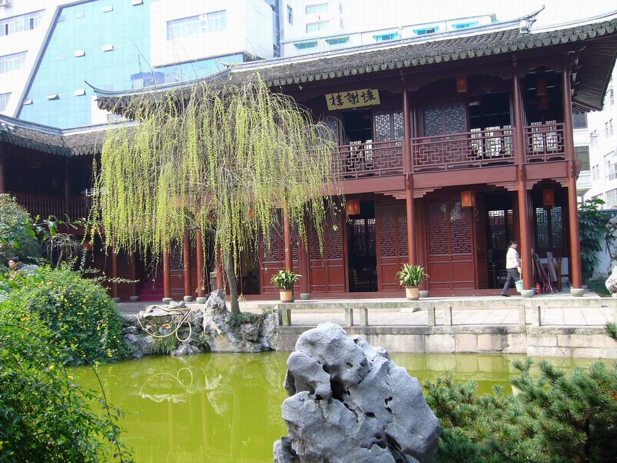 >池上楼位于 a target="_blank" href="/item/温州市鹿城区/10980105"