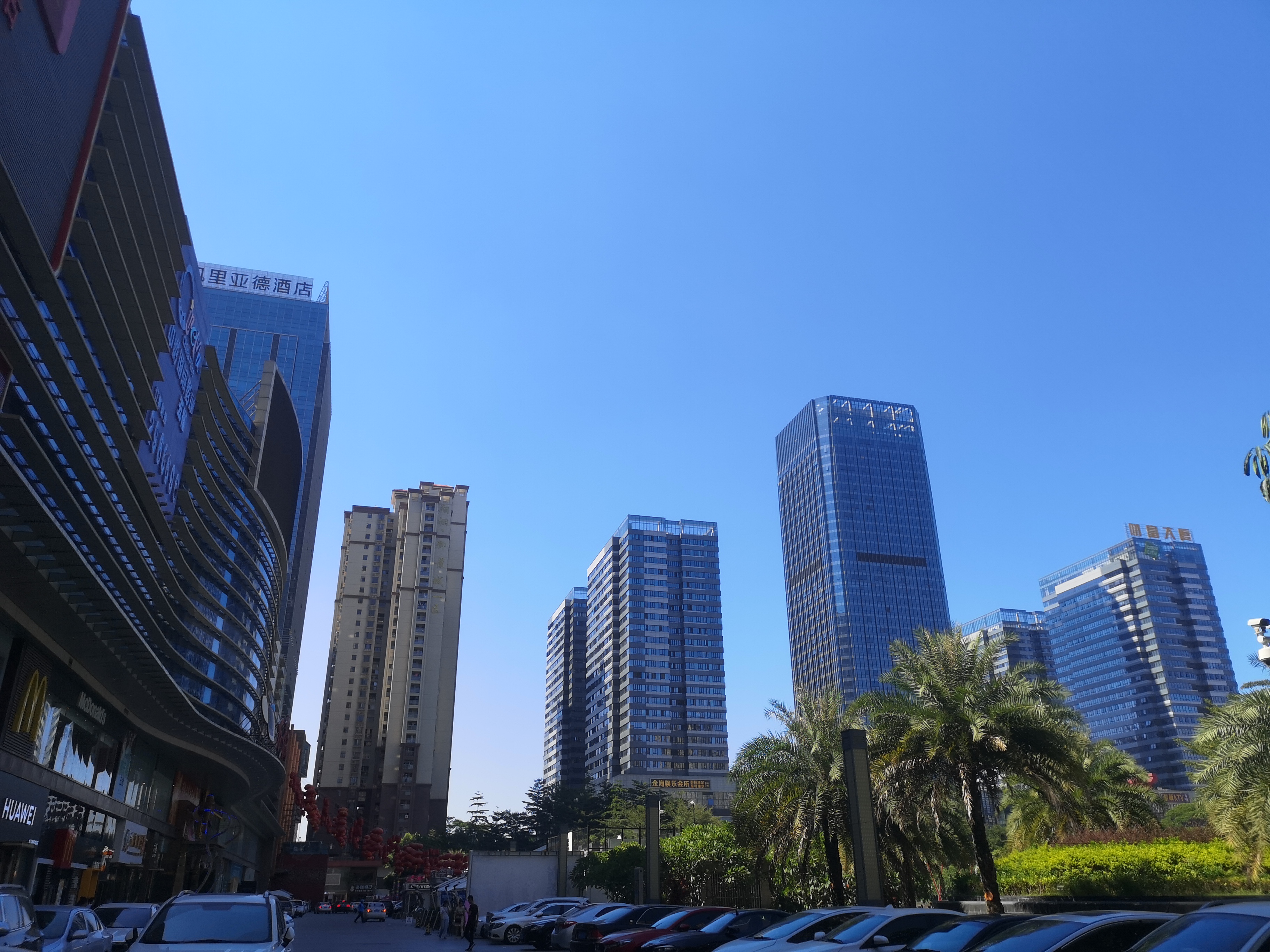  p>揭阳,别称" a target="_blank" href="/item/岭南/4179053" data